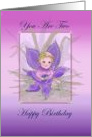 You Are Two, Happy birthday fairy card with purple orchid card