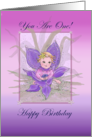 You Are One! Happy birthday fairy card with purple orchid card