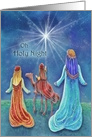 Oh Holy Night Christmas with Three Wise Men and Star card