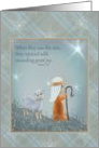 Cute, Whimsical Shepherd with lone Sheep and Christmas Star card