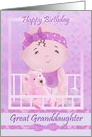 Happy Birthday Great Granddaughter Cute Baby in Crib Teddy Bear card