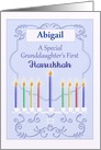 Granddaughter’s First Hanukkah with Colorful Menorah Candles, Star card