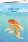 Persian New Year,Custom Card with Goldfish in Water card