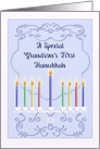 A Special Grandson’s First Hanukkah card