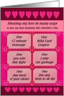 IOU Coupon/Tickets for Husband on Valentine’s Day card