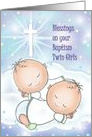 Blessings On Your Baptism Twin Girls, Two Babies on Cloud, Cross card