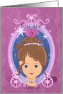 birthday averie card