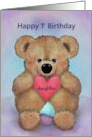 Happy First Birthday Daughter Teddy Bear with Heart Cupcake card