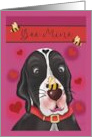 Bee Mine Pun Valentine’s Day Dog with Bee on Nose card
