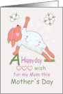 Happy Mother’s Day Wish for a Happy Day Mom Dog Yoga Pose card