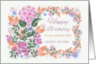 Happy Birthday Sister in Law with Pretty Floral Pinks Oranges Blues card