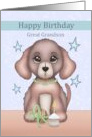 Happy Birthday Great Grandson Cute Dog Cupcake and Ball card