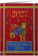 Happy New year for 2027 Chinese year of the sheep/ram card