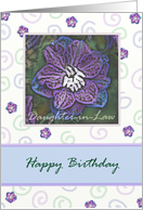 Happy Birthday Daughter-in-Law with abs Larkspur in blues and purples. card