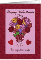 Happy Valentine’s Day to my dear wife, Roses and Hearts and red border card