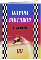 Happy Birthday Husband with Stock Race Car Driver Stripes card