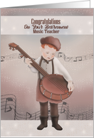 Congratulations Music Teacher on Your Retirement Vintage Look card