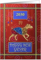 2030 Chinese New Year of the Dog in Jewel Colors card