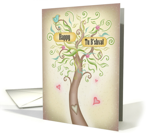 Happy Tu B'shvat with Tree, Swirls, Apples card (1506542)