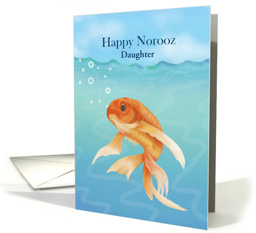 Persian New Year,Custom Card with Goldfish in Water card (1517888)