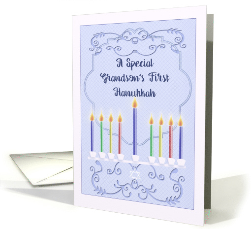A Special Grandson's First Hanukkah card (1538088)