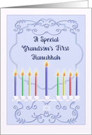 A Special Grandson’s First Hanukkah card