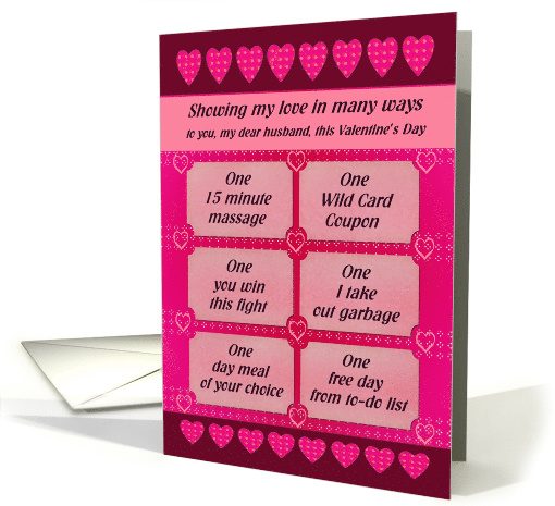 IOU Coupon/Tickets for Husband on Valentine's Day card (1555582)