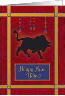 Chinese Happy New Year of the Ox 2033 Jewel Colors card