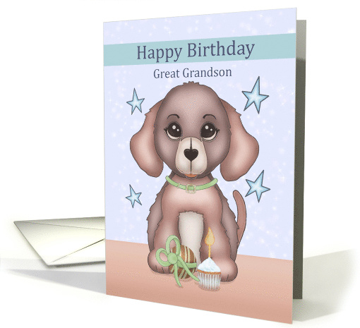 Happy Birthday Great Grandson Cute Dog Cupcake and Ball card (1946396)