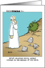 Moses and the Ten Commandments - Needs back up card