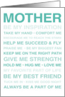 For Mother  Any Occasion  Blank Inside  Text as Art card