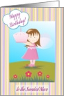 Birthday for niece- Cute little girl holding a birthday cake card