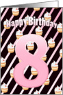 Birthday 8th Cute Cherry Cupcake - Pale Pink Stripes card