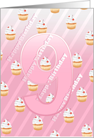 Birthday 9th Cute Cherry Cupcake - Pale Pink Stripes card