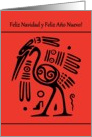 Feliz Navidad y Feliz Ano Nuevo - Spanish - Mayan Ostrich Art card