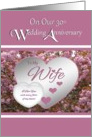 Wife 30th Wedding Anniversary - Flowering Tree and Digital Hearts card