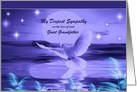 Great Grandfather My Deepest Sympathy - Custom Text - Dove Over Water card