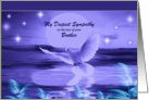 On the loss of your Brother - My Deepest Sympathy - Dove Over Water card