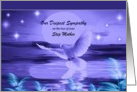 Loss of Step Mother / Our Deepest Sympathy - Dove Over Water card