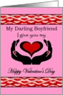 Boyfriend Happy Valentine’s Day - Silhouette of Hands offering Love card