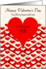 Wife Happy Valentine’s Day - Red Hearts card