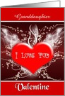 Granddaughter Happy Valentine’s Day - Custom-Add Text Heart - Fractal card