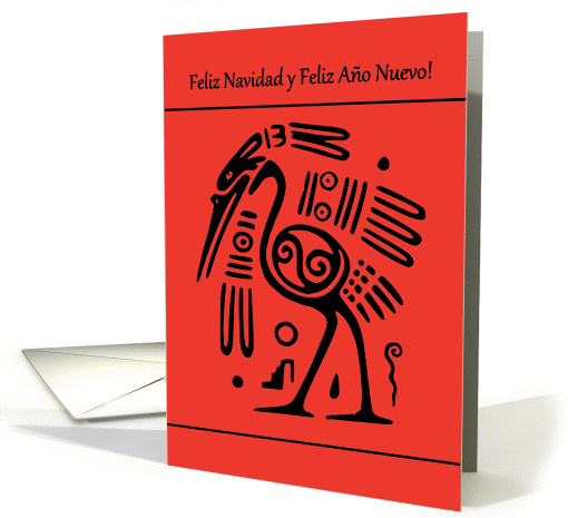Feliz Navidad y Feliz Ano Nuevo - Spanish - Mayan Ostrich Art card