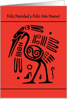 Feliz Navidad y Feliz Ano Nuevo - Spanish - Mayan Ostrich Art card