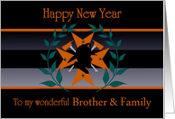 Brother Firefighter and Family - Happy New Year - Fireman Silhouette card