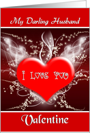 Husband Happy Valentine’s Day - I love You / Red Heart /Fractal card