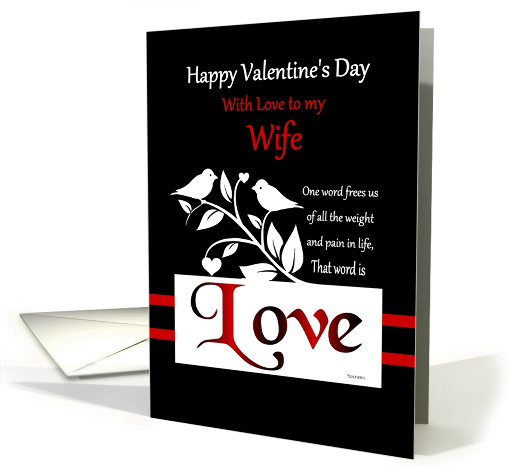 Wife Happy Valentine's Day - Love Quote-White Silhouette on Black card