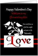Granddaughter / Happy Valentine’s Day / Custom /Add Text card