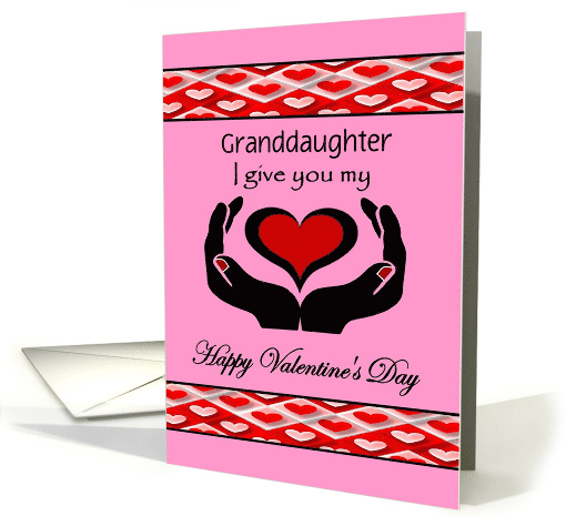 Granddaughter- Custom / Add Your Text Happy Valentine's... (1371240)