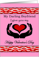 Boyfriend Happy Valentine’s Day - Silhouette of Hands offering Love card